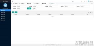 php邮件群发管理系统源码-网站源码网