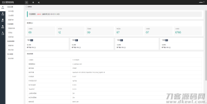 Thinkphp6内核_多微信管理系统源码-网站源码网
