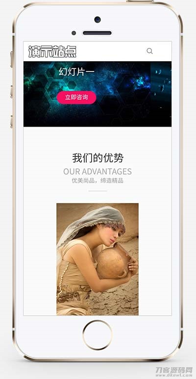 (自适应手机端)品牌设计类网站pbootcms模板 高端艺术创意设计公司网站源码下载 (自适应手机端)品牌设计类网站pbootcms模板 高端艺术创意设计公司网站源码下载