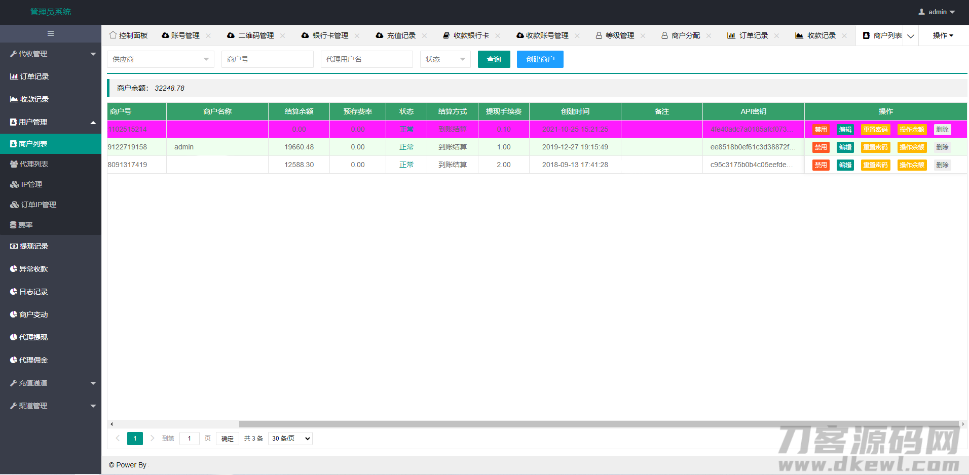 图片[13]-免签支付系统/USDT码商支付系统/免签聚合支付/码商商户代理支付系统-网站源码网