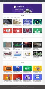 酷瓜云课堂 v1.4.7 - 在线教育系统，网课系统，网校系统-网站源码网