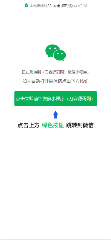 1637842090625796.png 1.png