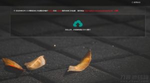 php码云+github图床源码-网站源码网