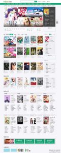 新帝国CMS仿hao123漫画网站模板动态版-网站源码网