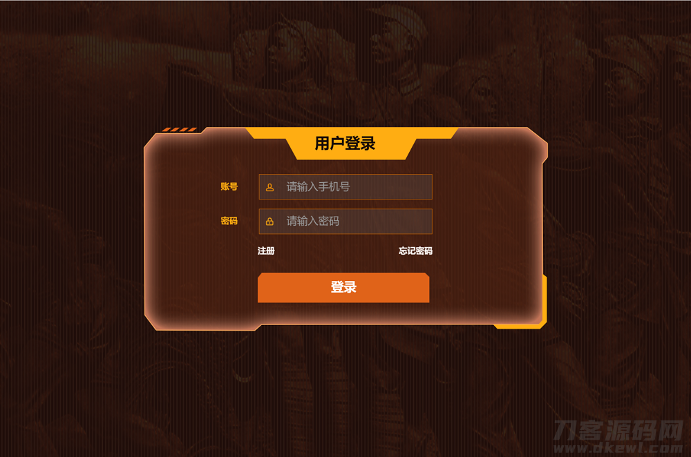 图片[3]-学史精兵/多人趣味答题/游戏匹配创房游戏小程序/app软件-网站源码网