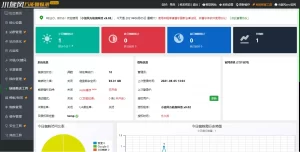 小旋风万能蜘蛛池 x9.02完美破解版/站长必备SEO/永久使用/带教程-网站源码网