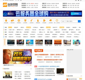 仿玩游戏网源码大型游戏资讯门户网站源码 帝国CMS模板-网站源码网