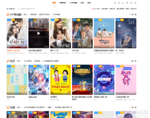 苹果cmsv10海螺v6.01模板源码-网站源码网