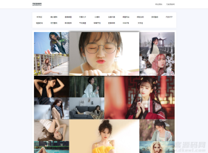 API自动采集壁纸系统源码_瀑布流加载_自适应手机端-网站源码网