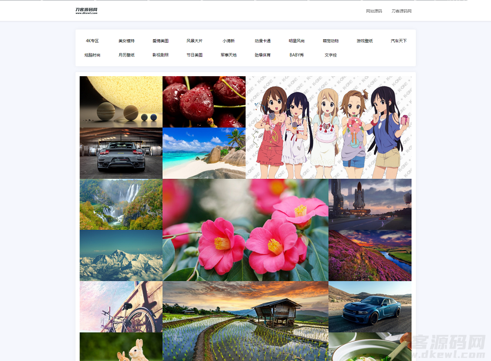 图片[2]-API自动采集壁纸系统源码_瀑布流加载_自适应手机端-网站源码网