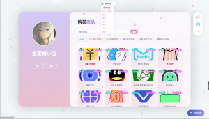 异次元发卡系统源码/荔枝发卡V3.0二次元风格发卡网全开源源码/对接免签约支付接口-网站源码网