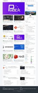 高颜值自适应博客主题Puock WordPress主题-网站源码网