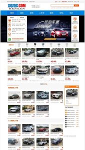 仿大泉州汽车网 二手车交易平台 二手车信息发布源码 带手机版-网站源码网