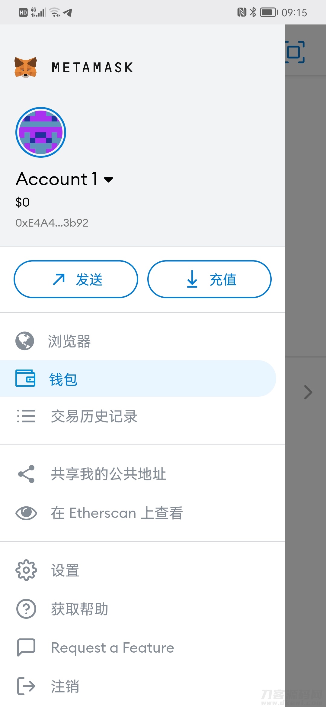 图片[2]-全网首发Metamask小狐狸盗助记词钱包源码附搭建教程-网站源码网