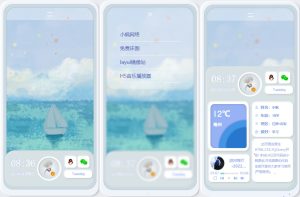 原创拟态UI3.0-一款完全开源的个人主页源码-网站源码网