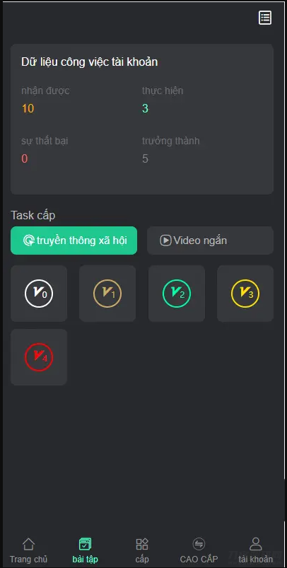 图片[3]-基于thinkphp的国际版双语言任务点赞源码系统越南版脸书任务点赞系统源码-网站源码网