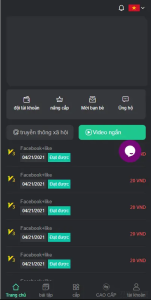 基于thinkphp的国际版双语言任务点赞源码系统越南版脸书任务点赞系统源码-网站源码网