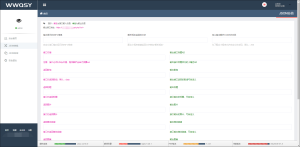 JSON转换程序去授权版-网站源码网