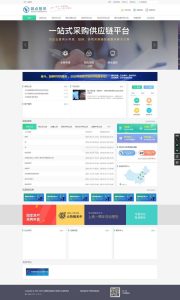 雷速问卷调查系统 v7.15-网站源码网
