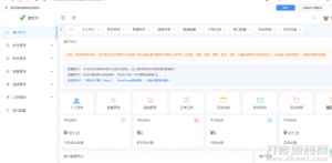 源支付5.1.7/前端+后台+云端协议2.0/打造更专业的聚合免签支付系统-网站源码网