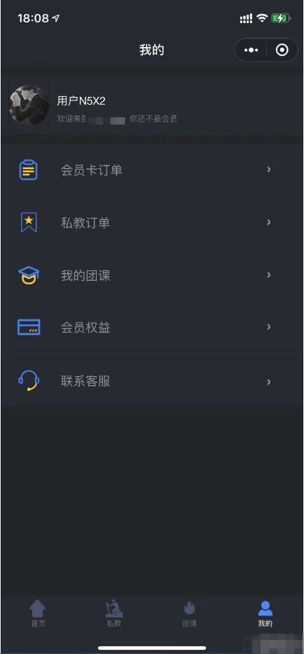 图片[3]-健身类小程序前后端源码-网站源码网