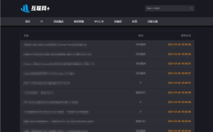 Z-blog黑色极简风格文章博客主题模板-网站源码网
