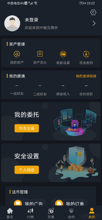 图片[2]-中智交易所/bzizan/java源码/带详细说明-网站源码网