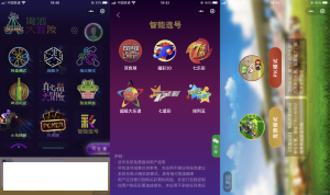 新升级带特效喝酒神器小程序源码-多种游戏支持流量主-网站源码网