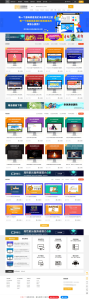 Thinkphp仿众图网图片素材下载站源码 资源下载站源码 自适应手机端-网站源码网