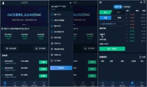 交易所多语言源码+完整数据/币币交易/法币交易/C2C交易/合约交易-网站源码网