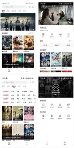 苹果CMS系统的双端视频播放APP源码-网站源码网