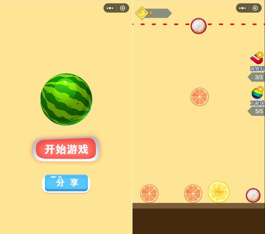 微信游戏小程序源码-合成大西瓜小游戏(合成版)源码 附带流量主功能-网站源码网