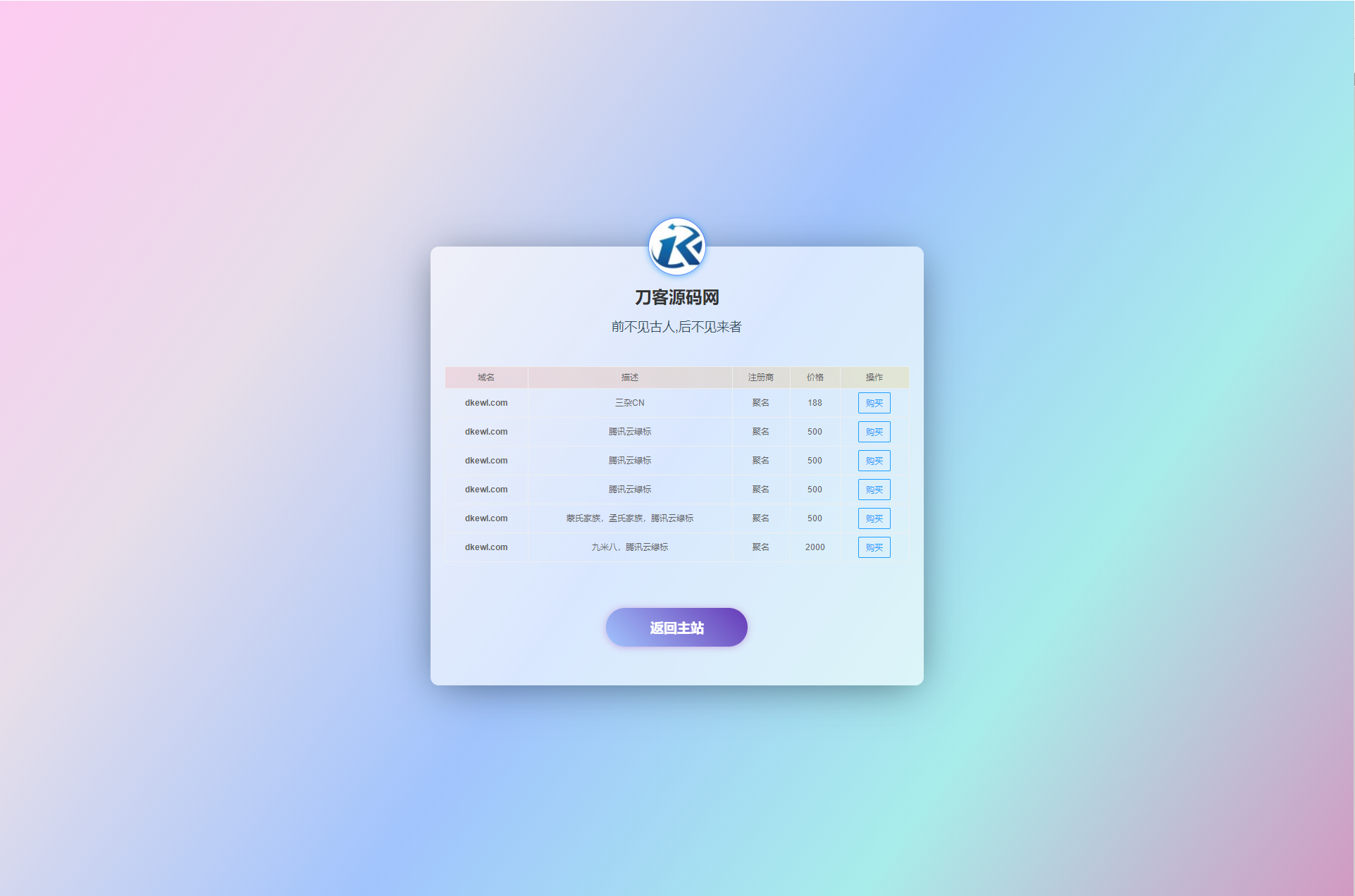 1657203893750438.png 1.png