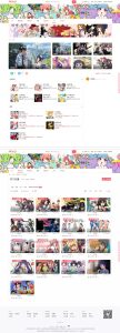 仿视频字幕弹幕网站 – Miko二次元动漫视频网站源码 视频播放带源码-网站源码网