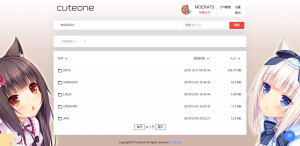 CuteOne：一款基于Python3的OneDrive多网盘挂载程序，带会员/同步等功能-网站源码网