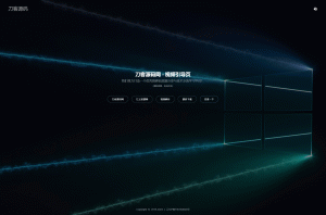 2022新版视频背景网址导航引导页面源码-网站源码网
