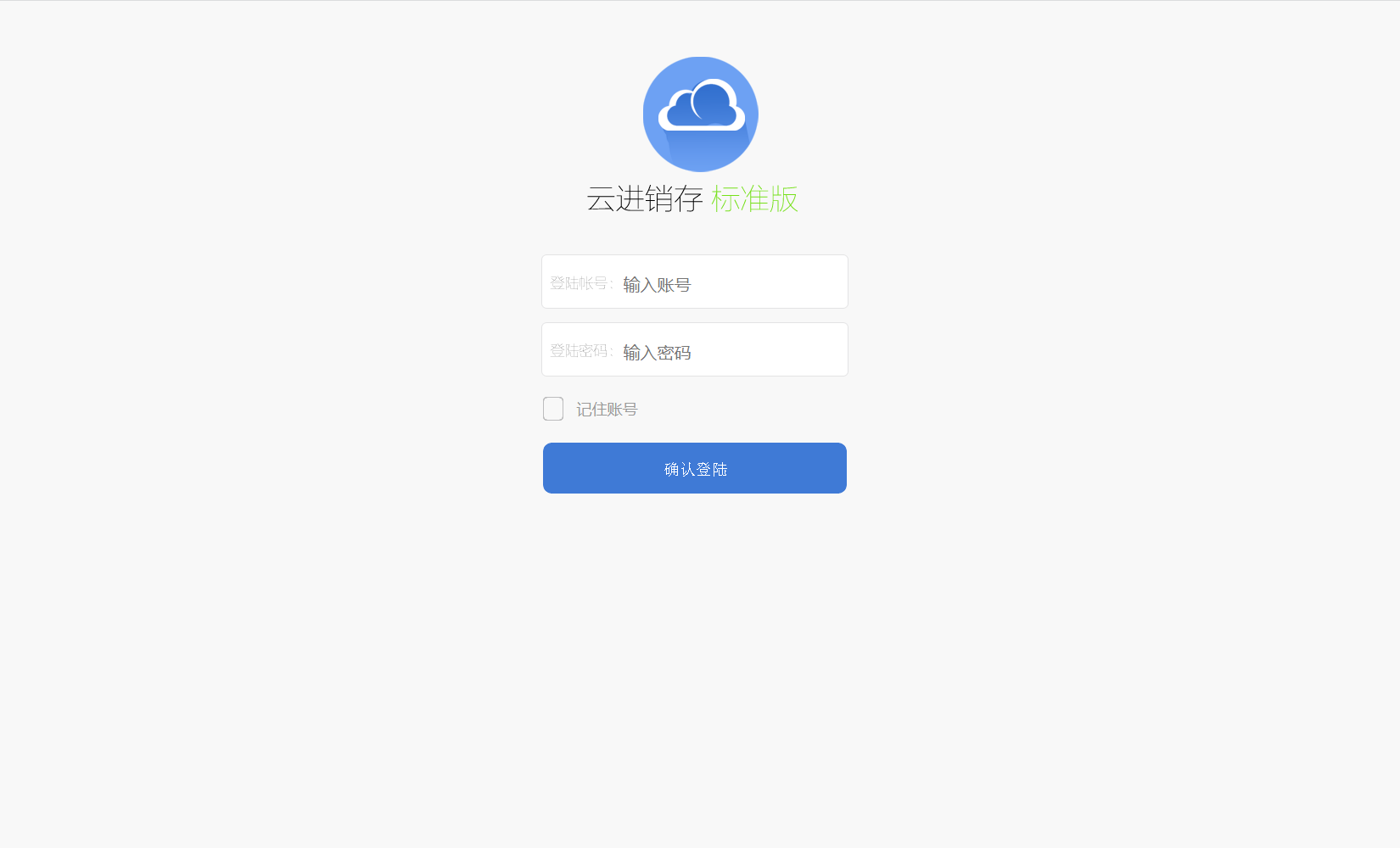 1660830221844096.png 2.png