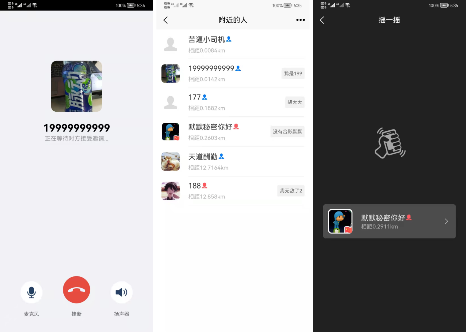 1660831071254737.png 2.png
