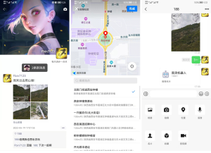 Uniapp+SpringBoot即时通讯聊天安卓APP源码_全开源-网站源码网