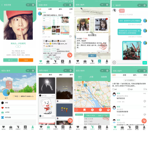 七夕节情人节微信表白墙小程序源码/基于Laravel的表白墙微信小程序源码-网站源码网