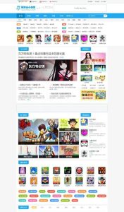 帝国CMS仿核弹头H5小游戏模板/92game帝国CMS内核仿游戏网整站源码-网站源码网