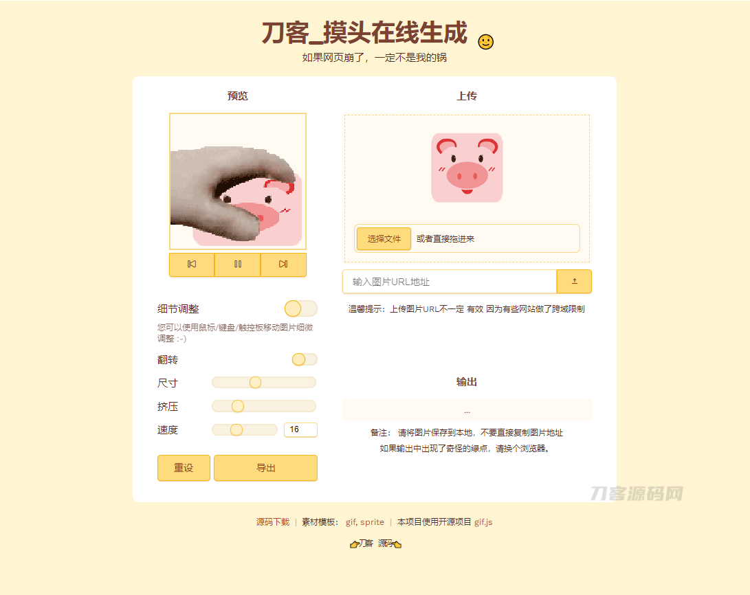 1662792694467568.png 0.png