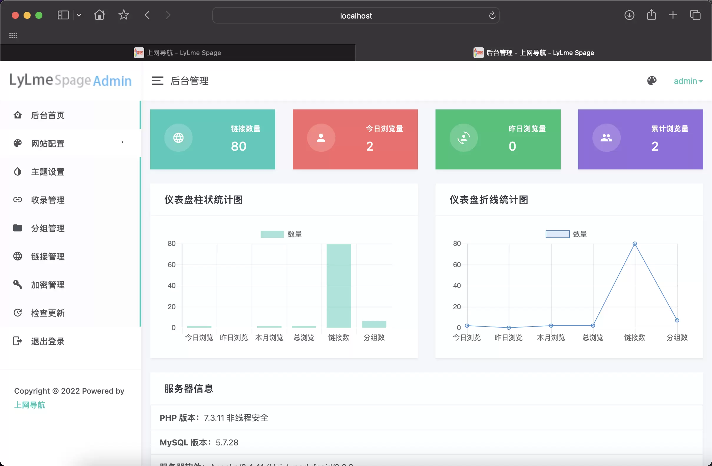 图片[4]-全新多功能域名网址导航系统源码-网站源码网