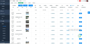JAVA开发的智能微信停车场小程序源码+前端+部署文档 兼容市面上主流的多家摄像机-网站源码网
