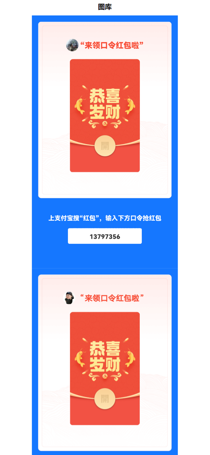 1663587211352013.png 4.png