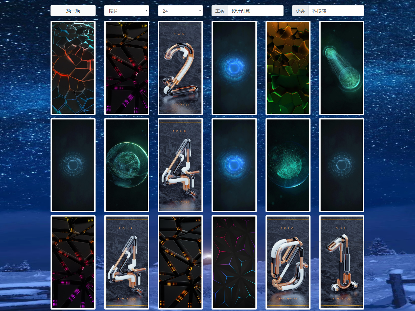 1665923743703595.png 111.png