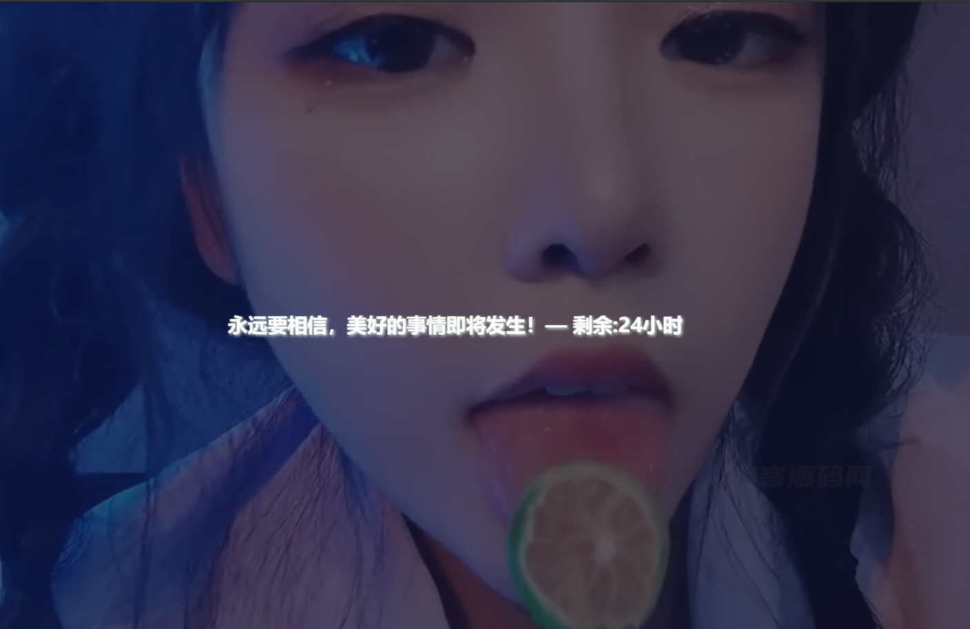 图片[4]-2022 老A卡密验证系统-网站源码网