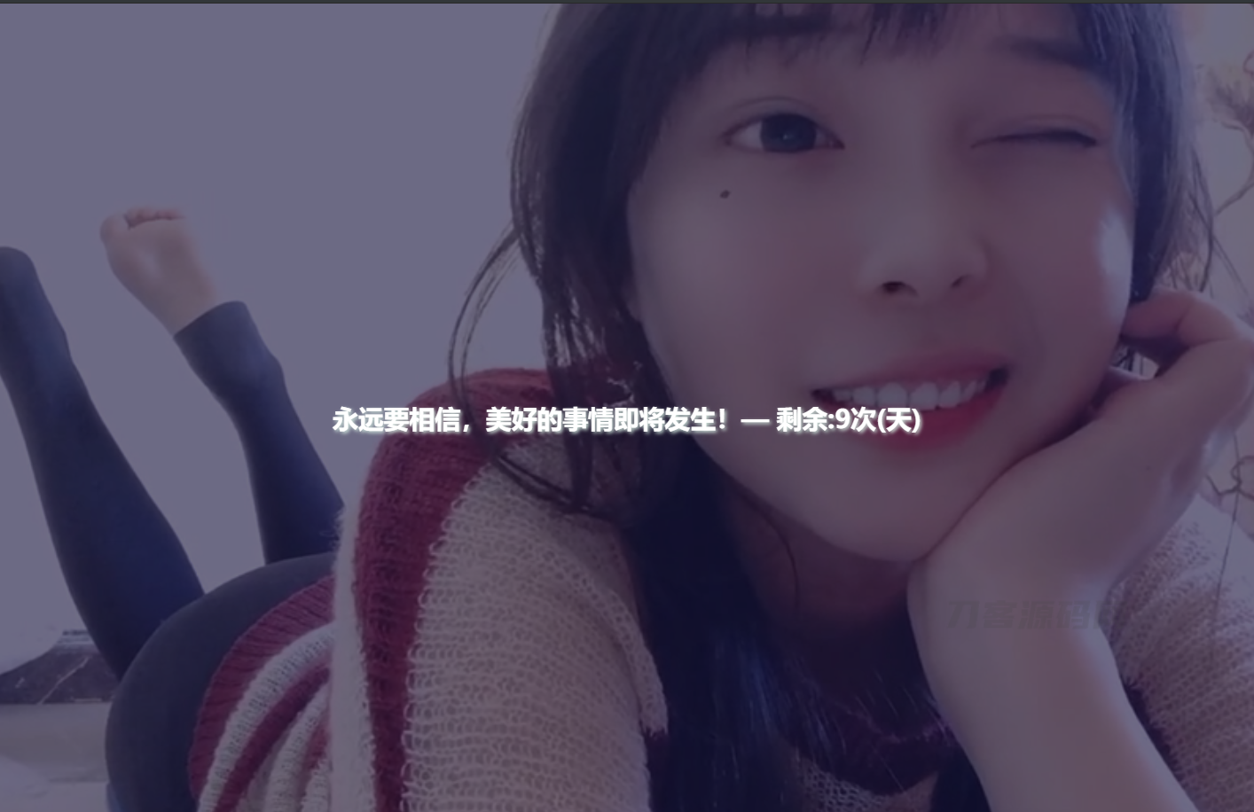 图片[3]-2022 老A卡密验证系统-网站源码网