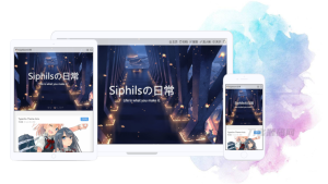 Aria主题一一Typecho主题书写自己的篇章最新版-网站源码网