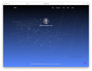 StarrySky 星空主题---typecho简约记录型主题-网站源码网